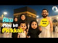 Aku Mau Ke Mekkah Lagu Manasik Haji Umroh Anak Animasi 3D UnaStoryLand