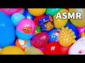 ASMR 101 Surprise Opening Satisfying Calming Video With Sounds Of NYC No Talking For Ages 13
