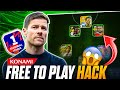 You Don T Need Any Epic Team After THIS EFootball 26