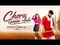 Chora Gaam Aala Haryanvi Song New Haryanvi Songs 2026 Haryanvi Songs 2025 Haryanvi Gane