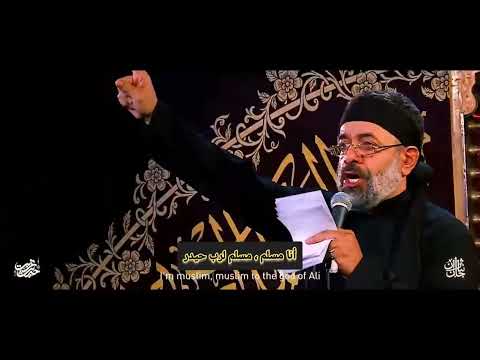 علي حبه جنة قسيم النار و الجنة مترجمة