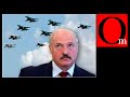 Рубикон для Лукашенко. Пустит ли президент в Беларусь российскую авиабазу. 