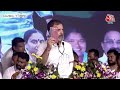 Lok Sabha Election : Telangana के Nagarkurnoo से राहुल गांधी LIVE | Rahul Gandhi - Video