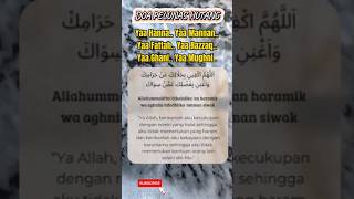 Download lagu DOA PELUNAS HUTANG ( Yaa Hannan Yaa Mannan ) #doa #islam #dzikir #Asmaulhusna #motivation #shorts mp3