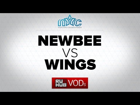 Newbee vs Wings,Nanyang s.2 LAN,Grand Final,game 5