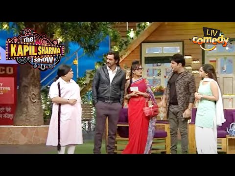 Kapil ने उड़ाया Arjun Rampal के सामने Sarla के पापा का मज़ाक! |The Kapil Sharma Show | Ladies Vs Kapil