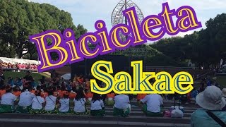 preview picture of video '[Japan]#135 En bicicleta por Sakae, Nagoya'
