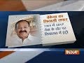 Presidential polls 2017: The Political Journey of NDA&rsquo;s vice president candidate Venkaiah Naidu