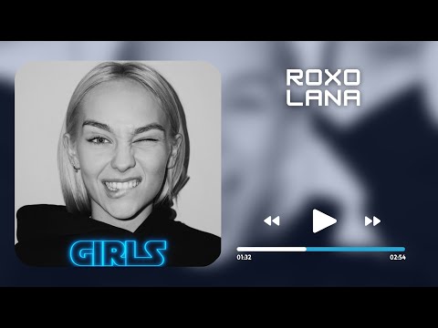 ROXOLANA - Girls (Lyric video) | Eurovision Ukraine 2022