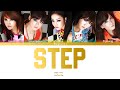 KARA (카라) - STEP (Han/Rom/Eng Color Coded Lyrics)