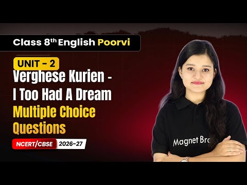 Class 8th English Poorvi Book Book Overview For Session 2026 27 CBSE NCERT