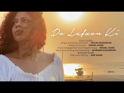 Do Lafzon Ki | Cover Song | Shilpa Mungekar l Asha Bhosle l R.D.burman l Amitabh l The Great Gambler