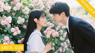 Она убегает, он гонится; её больной, ревнивый парень борется и требует её обратно.#любовь #дорама