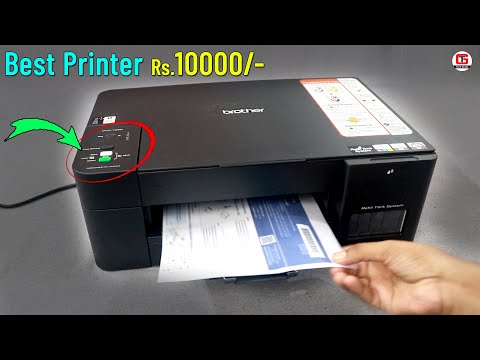 Brother DCP-T220 Ink Tank Printer