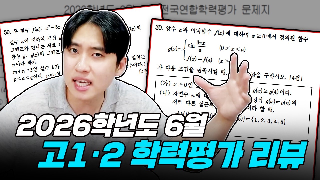리로TV 이미지