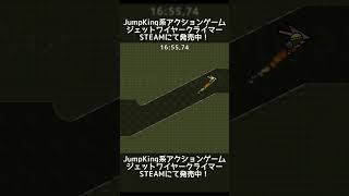 JetWireClimber Trailer short #shorts #indiegame #ゲーム制作