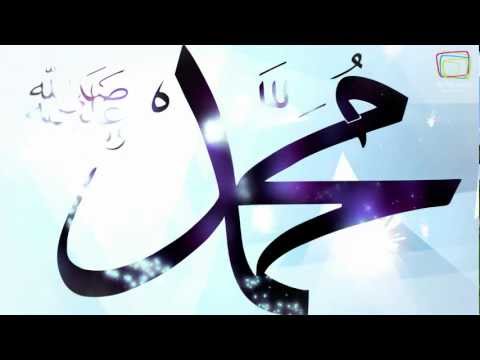 Milad Raza Qadri - Falak Kay Nazaro [Official Translation Video]