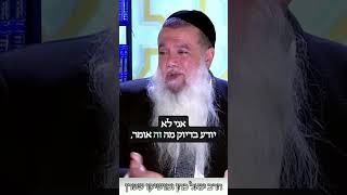 לאהוב גם כשלא מסכימים (ארגון ענפים) - התמונה מוצגת ישירות מתוך אתר האינטרנט יוטיוב. זכויות היוצרים בתמונה שייכות ליוצרה. קישור קרדיט למקור התוכן נמצא בתוך דף הסרטון לאהוב גם כשלא מסכימים (ארגון ענפים) - התמונה מוצגת ישירות מתוך אתר האינטרנט יוטיוב. זכויות היוצרים בתמונה שייכות ליוצרה. קישור קרדיט למקור התוכן נמצא בתוך דף הסרטון