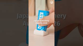 Japan Stationery AWARD Winners Are Crazy Good 🏆🤯