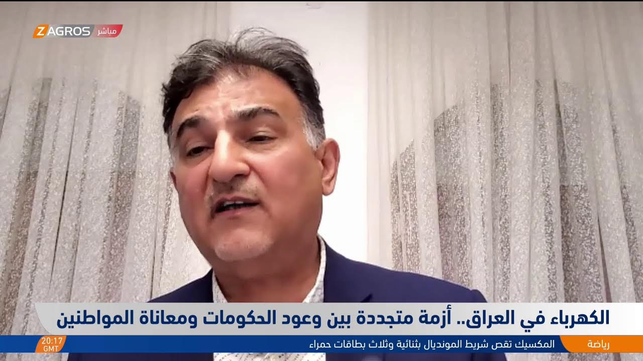 فيديو | الكهرباء في العراق.. أزمة متجددة بين وعود الحكومات ومعاناة المواطنين