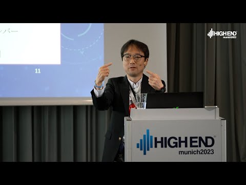 HIGH END Kolleg - Das audiophile 1x1 auf der HIGH END 2023