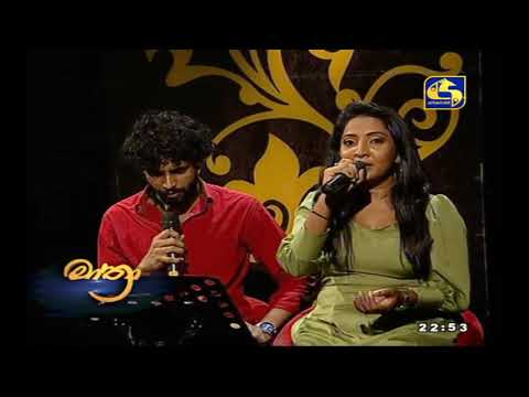 Udumbara Hinahenawa  | උදුම්බරා හිනැහෙනවා [ cover ] Priyangani Nikeshala | Udesh indula