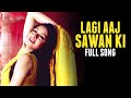 Lagi Aaj Sawan Ki Full Song Chandni Vinod Khanna Sridevi Suresh Wadkar Anupama Deshpande