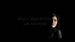 STAVENTO (AΛ. KONIAK) - ΣΑΝ ΤΗΣ ΝΥΧΤΙΑΣ ΤΑ ΦΩΤΑ