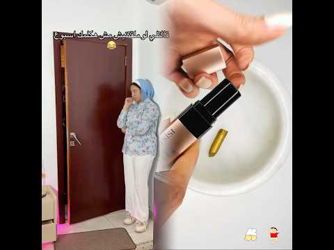 متبصش في حياة غيرك…👀😭❤‍🩹فديو تمثيلي لنشر الخير بين الناس كريم حسنين #الله #مسلم #توعية #الدسوقي