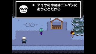 テストの意味も込めてお喋り男がUNDERTAIL実況でYouTubeデビュー