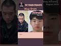 October 7: Mug Shots #korea #truecrime #history #podcasts #koreantruecrime