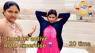 चिकनगुनिआ बुखार के बाद जोड़ो मे दर्द को कैसे ठीक kre||#trending #physiotherapy #youtube #food #excer