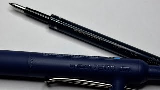 IS THE ZENTO THAT GOOD? The UniBall Zento Refill Review