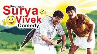 Perazhagan  Tamil Movie Comedy  Suriya  Jyothika  