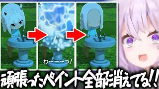 1時間掛けて作ったフブさんのフェイスペイントが消えて思わず叫ぶおかゆん【猫又おかゆ/白上フブキ/ホロライブ切り抜き】