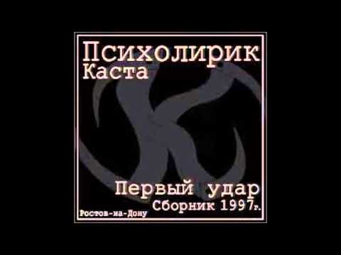 Video thumbnail for Просто прыгай выше (Just Jump Higher)