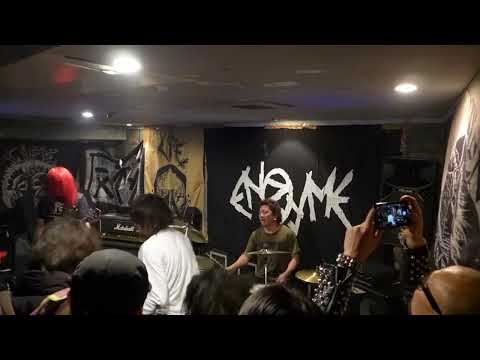 ZIKADE (Ashikaga) - live @ Pit Bar - 09/03/2018 VID2