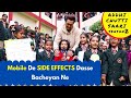 Chottey-Chottey Bacheyan Da Ultimate Group Song || Addhi Chutti Saari-S02 || Bipan Joshi
