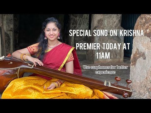 Bhavayami Gopalabalam | Singer Srilalitha’s Soulful Tribute to Lord Krishna 🌸🎶