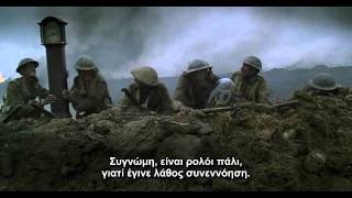 Monty Python&#39;s The Meaning of Life- Fighting Each Other- First World War (greek sub)