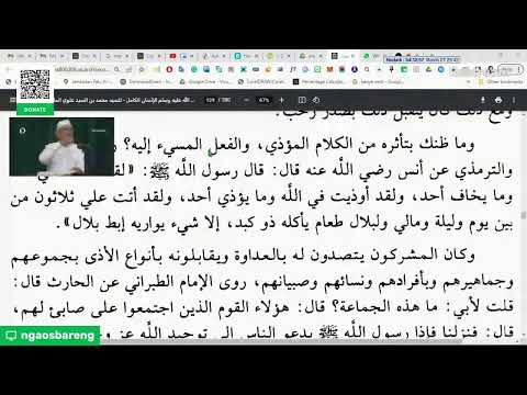 Ngaos kitab Muhammad al-Insan al-Kamil - KH. A. Mustofa Bisri