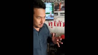 กล้องส่องทะเบียนรถ www.กล้องวงจรปิดจานดาวเทียมพิษณุโลก.com