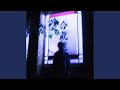 Flatliner Remix