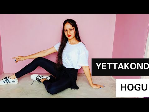 #yettakondhogu |Akira |Anish,  Aditi | B. Ajaneesh loknath..September 15, 2021