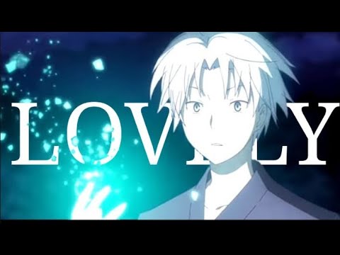 HOTARUBI NO MORI E [ Amv ] Lovely | Billie Eilish