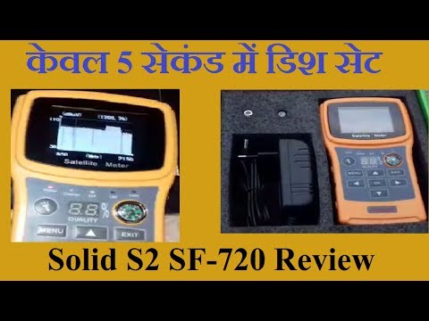 Solid sf720 digital satellite db meter unboxing and power pa...