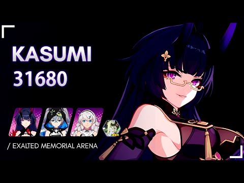 【EX MA】YAE KASUMI 31680 - HT HB DP, Klein [Comp]