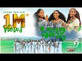 Fentu Getachew Nardos Asay And Hagush G Zegher Ashenda ኣሸንዳ New Tigrigna Music 2024