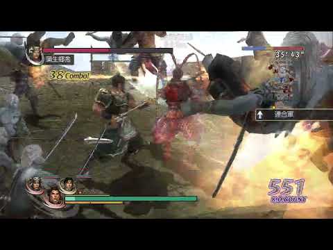 Musou Orochi Z Shu Story Mode, #2 Difficulty - HARD Lubu/Tadakusu Honda/Zhao Yun