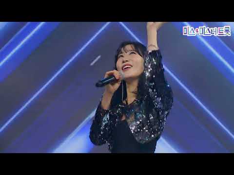 별사랑 - DJ에게 화요일은 밤이 좋아 19화 220412 방송